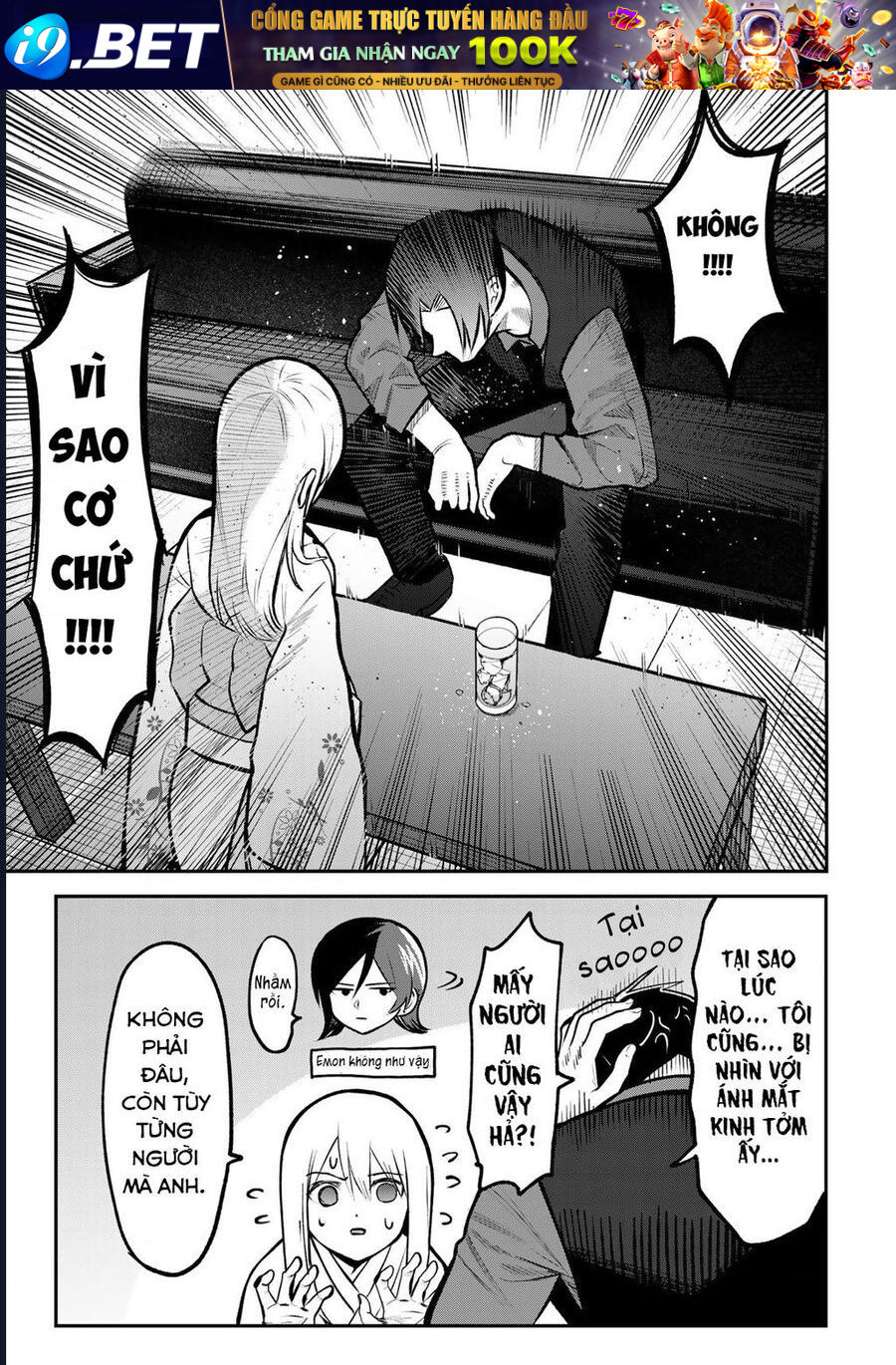 Để Em Băng Bó Cho Anh Nhé? - Kizuguchi To Houtai - Chapter 20 - Page 6