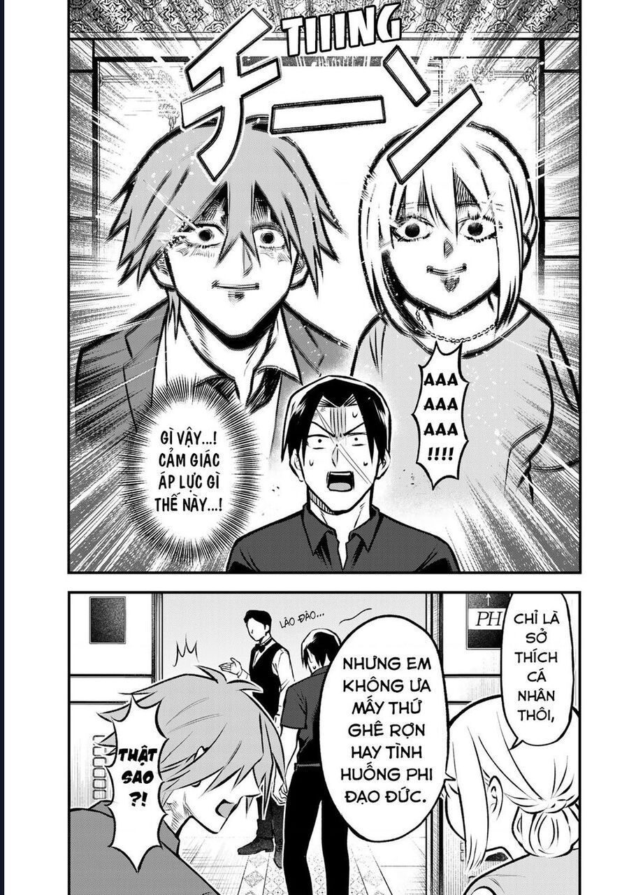 Để Em Băng Bó Cho Anh Nhé? - Kizuguchi To Houtai - Chapter 21 - Page 14