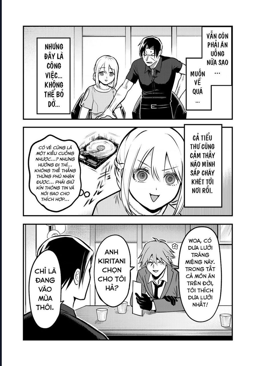 Để Em Băng Bó Cho Anh Nhé? - Kizuguchi To Houtai - Chapter 21 - Page 17