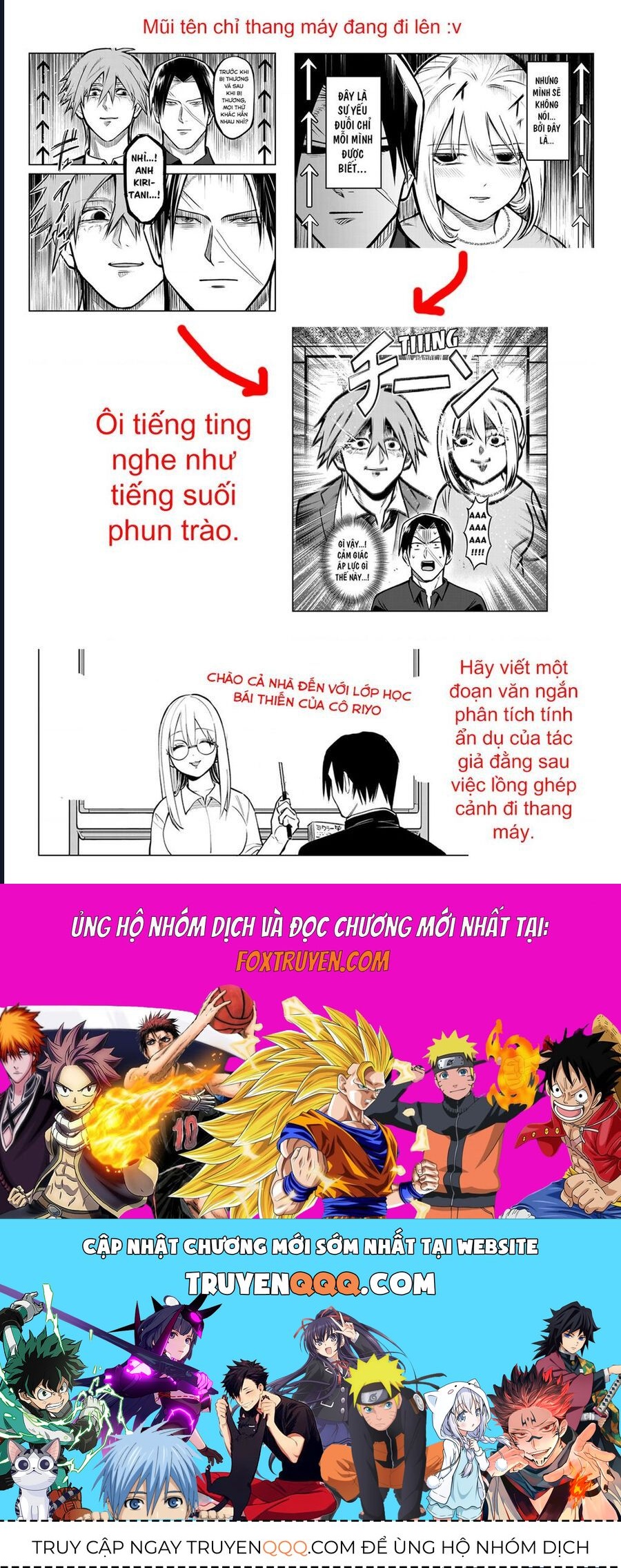 Để Em Băng Bó Cho Anh Nhé? - Kizuguchi To Houtai - Chapter 21 - Page 18