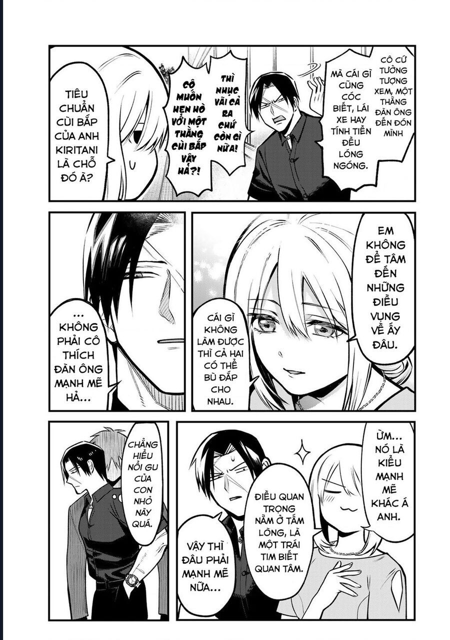 Để Em Băng Bó Cho Anh Nhé? - Kizuguchi To Houtai - Chapter 21 - Page 4