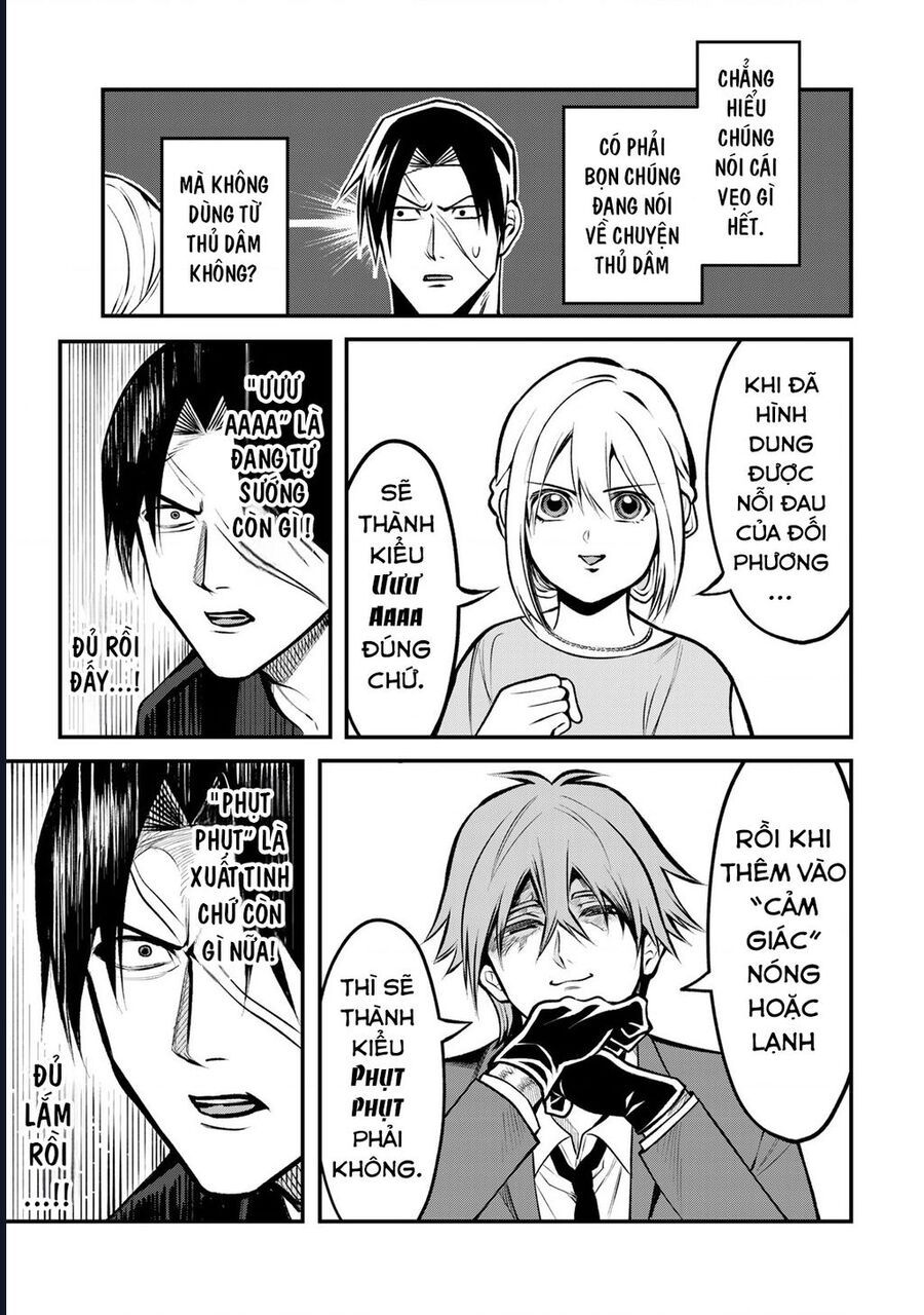 Để Em Băng Bó Cho Anh Nhé? - Kizuguchi To Houtai - Chapter 22 - Page 12