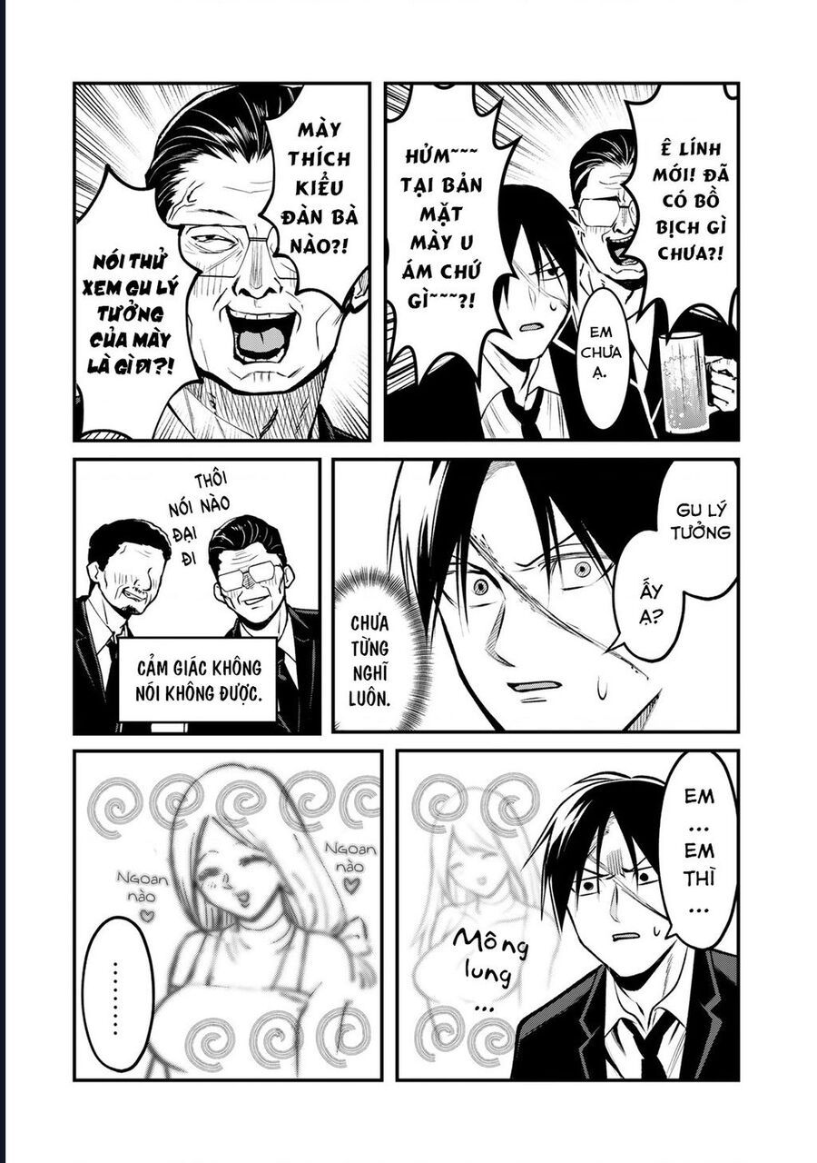 Để Em Băng Bó Cho Anh Nhé? - Kizuguchi To Houtai - Chapter 22 - Page 15