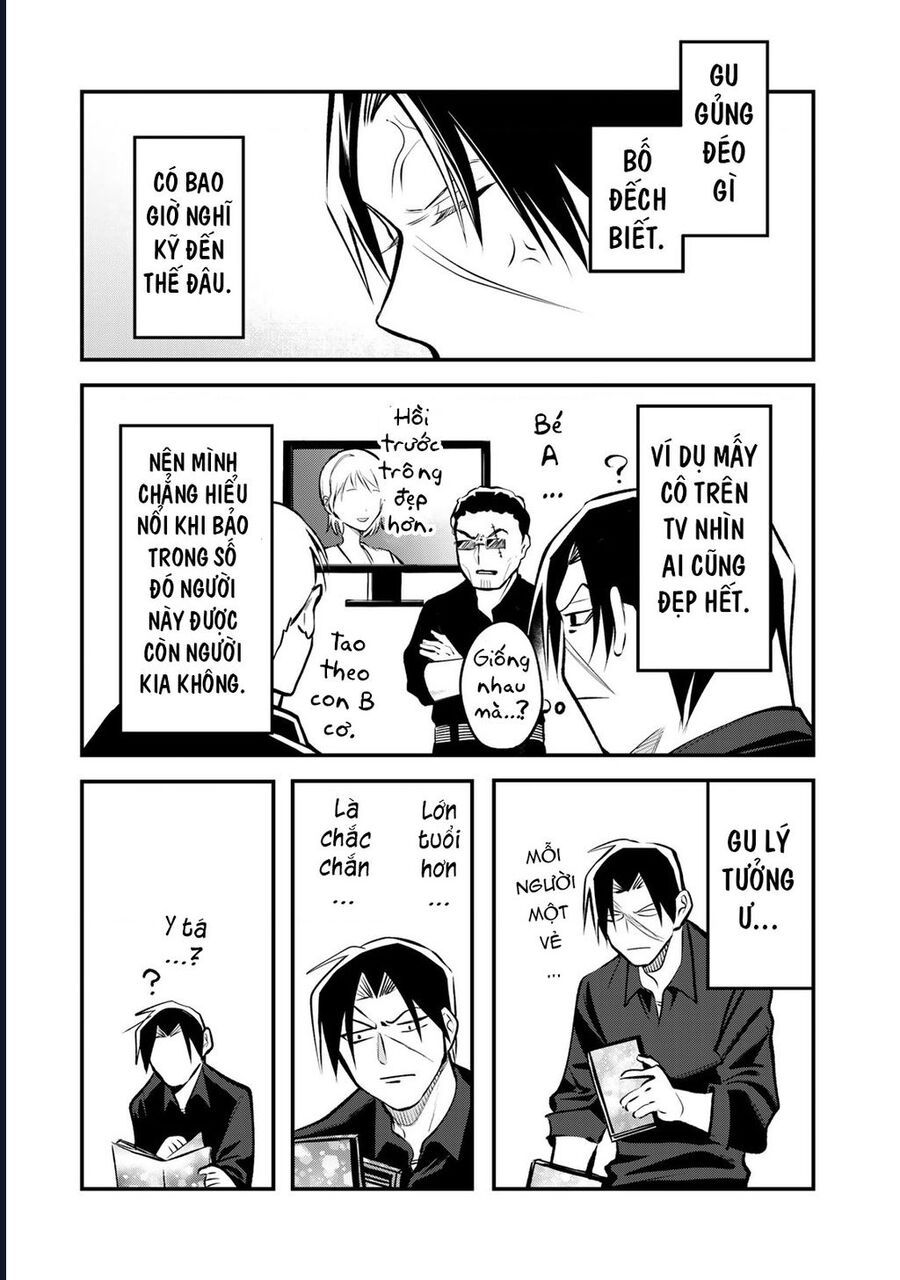 Để Em Băng Bó Cho Anh Nhé? - Kizuguchi To Houtai - Chapter 22 - Page 17