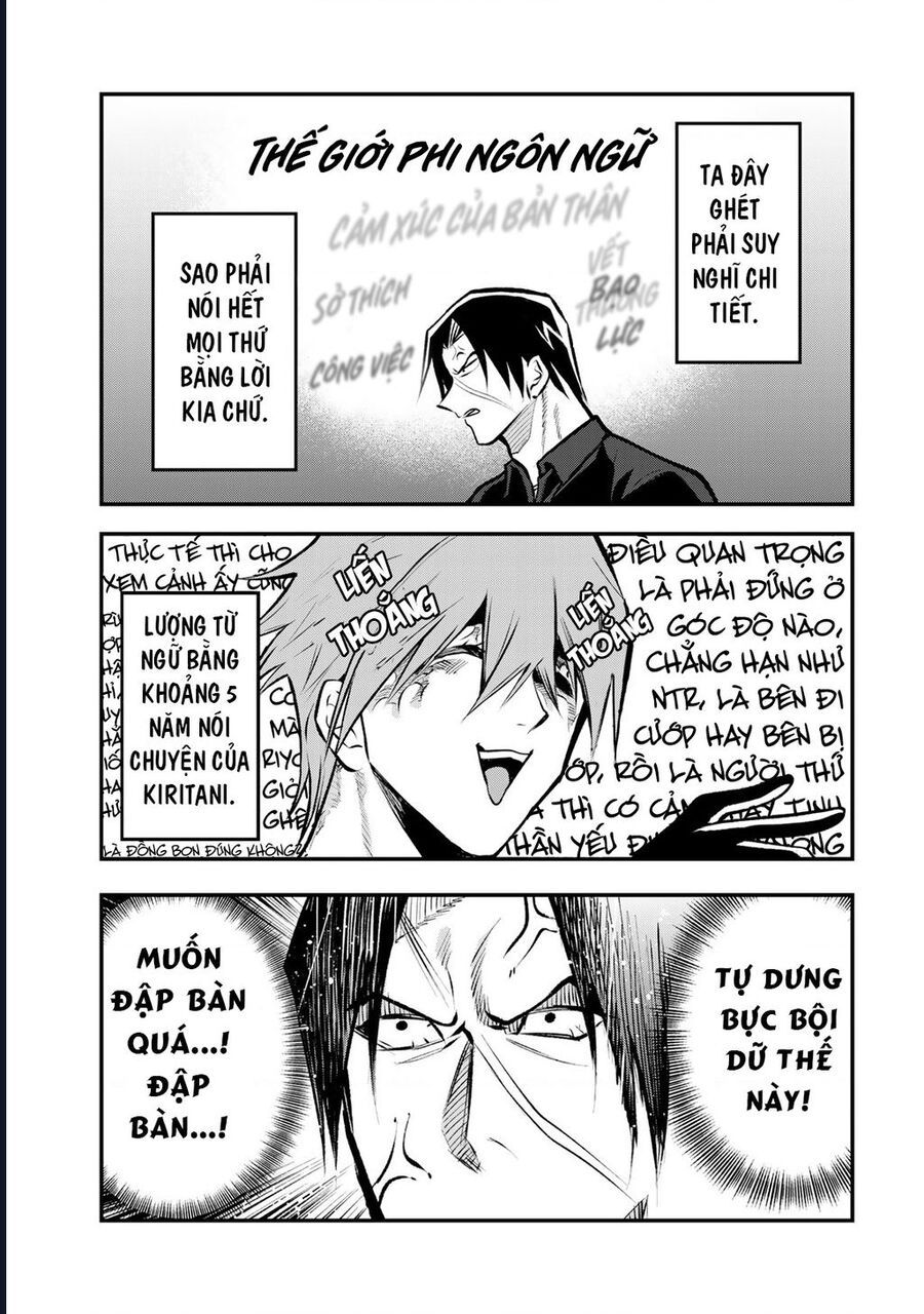 Để Em Băng Bó Cho Anh Nhé? - Kizuguchi To Houtai - Chapter 22 - Page 18