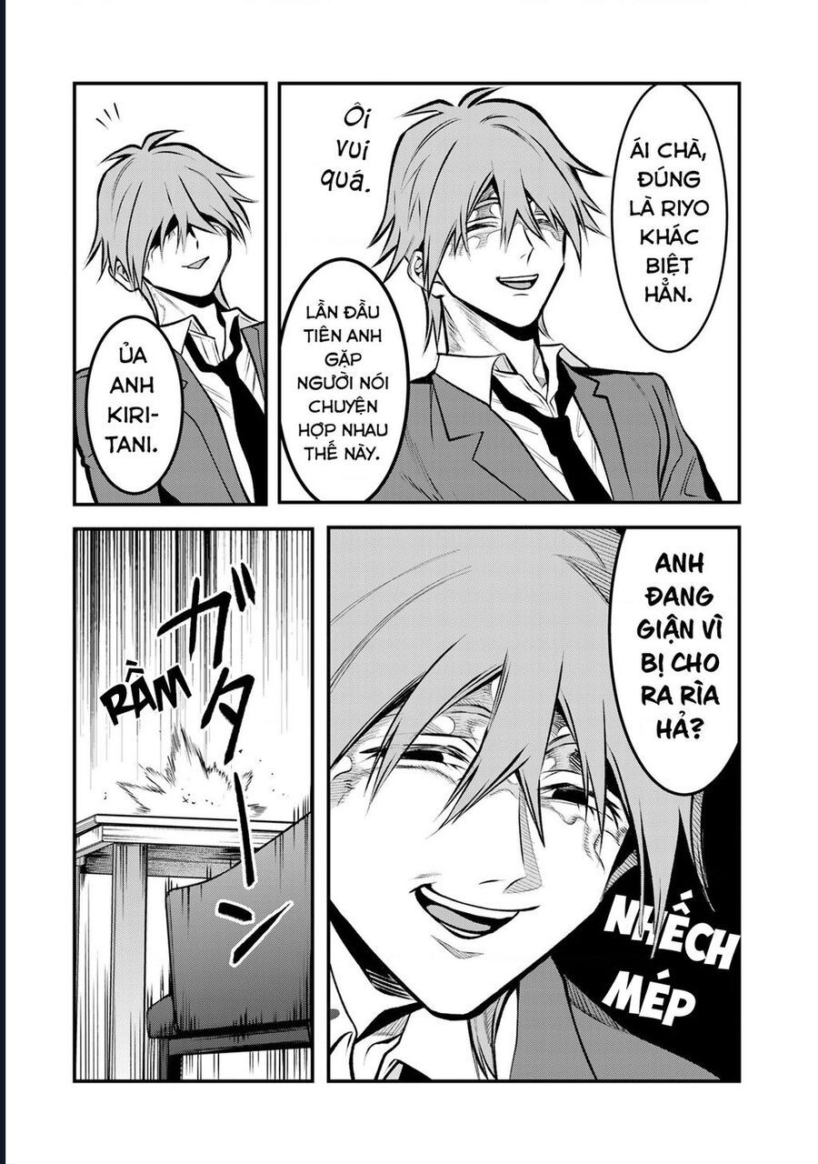 Để Em Băng Bó Cho Anh Nhé? - Kizuguchi To Houtai - Chapter 22 - Page 19