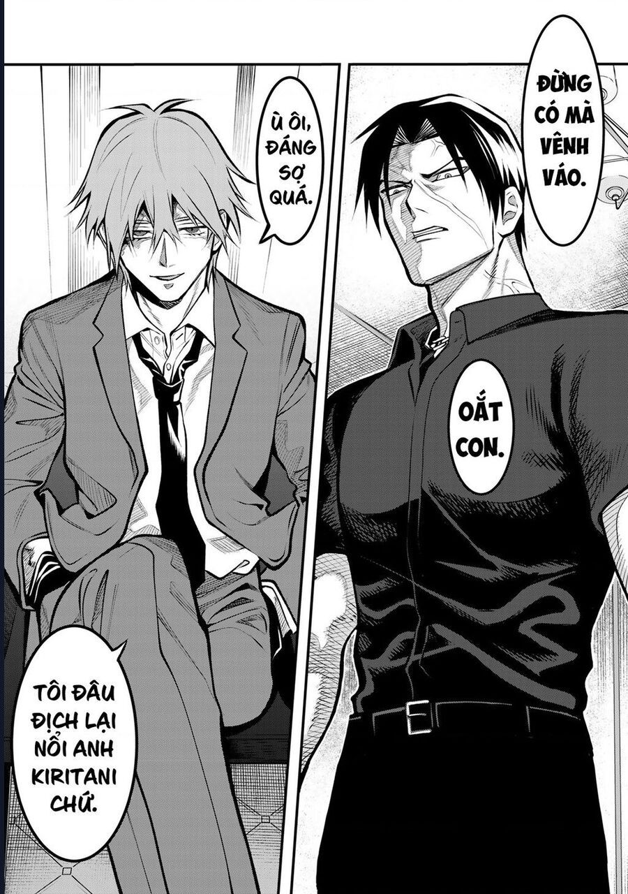 Để Em Băng Bó Cho Anh Nhé? - Kizuguchi To Houtai - Chapter 22 - Page 20