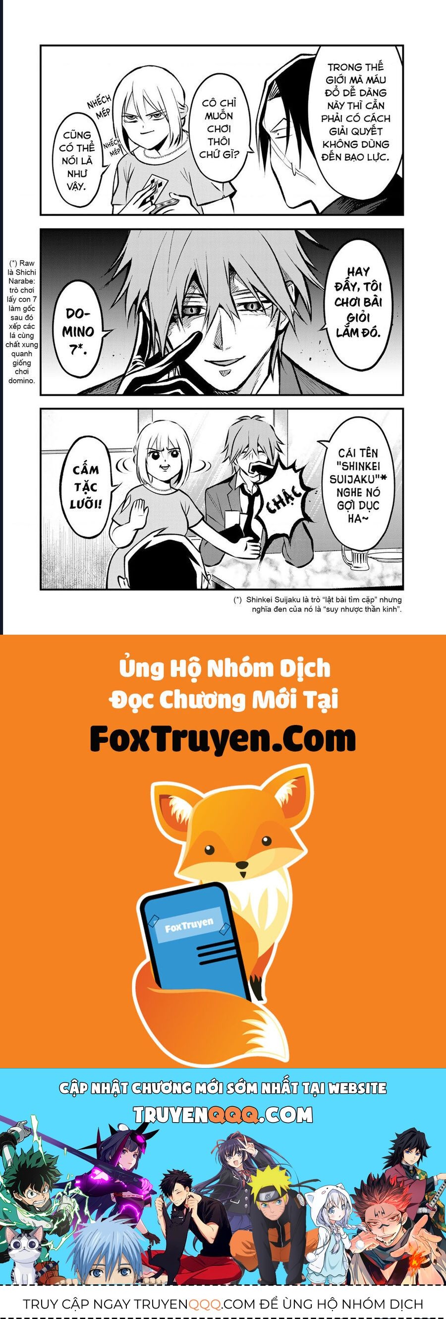 Để Em Băng Bó Cho Anh Nhé? - Kizuguchi To Houtai - Chapter 22 - Page 24