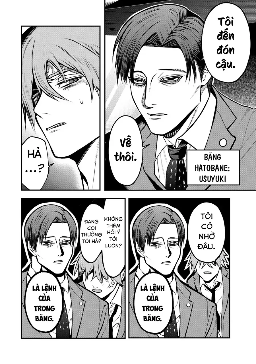 Để Em Băng Bó Cho Anh Nhé? - Kizuguchi To Houtai - Chapter 23 - Page 3