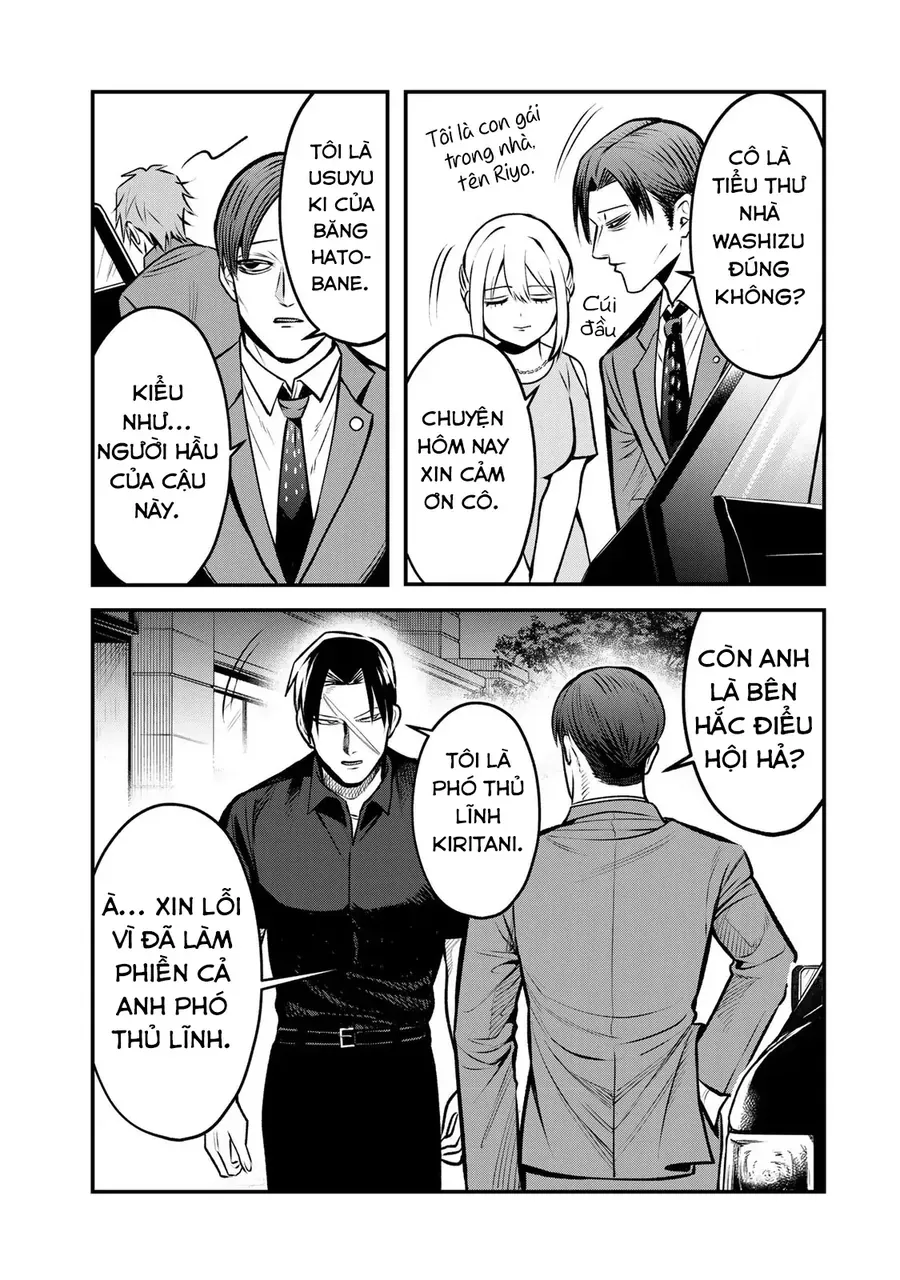 Để Em Băng Bó Cho Anh Nhé? - Kizuguchi To Houtai - Chapter 23 - Page 4