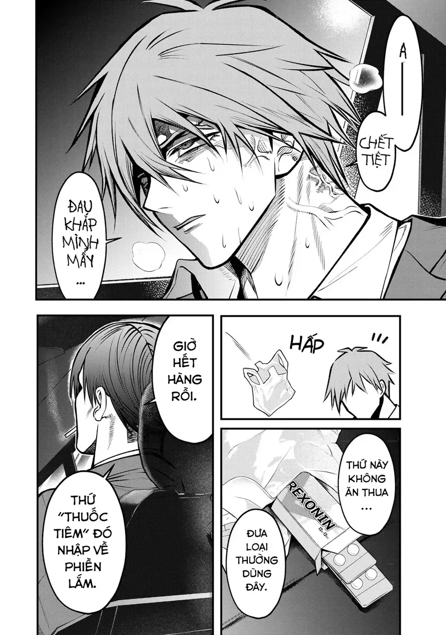 Để Em Băng Bó Cho Anh Nhé? - Kizuguchi To Houtai - Chapter 23 - Page 7