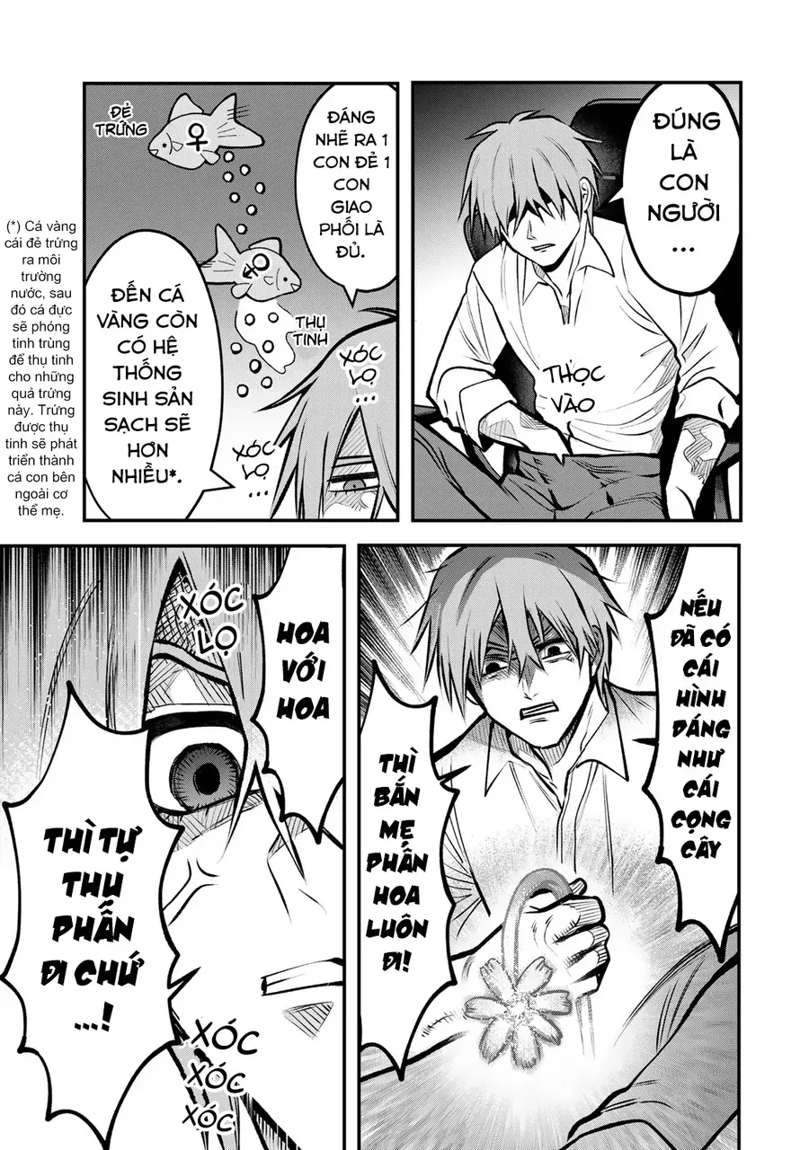 Để Em Băng Bó Cho Anh Nhé? - Kizuguchi To Houtai - Chapter 24 - Page 12