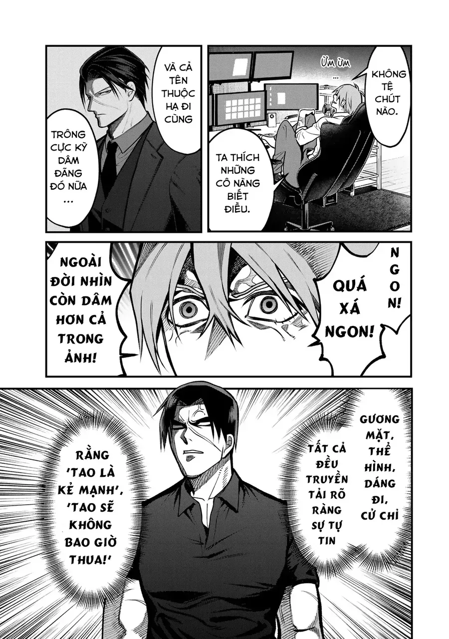 Để Em Băng Bó Cho Anh Nhé? - Kizuguchi To Houtai - Chapter 24 - Page 14