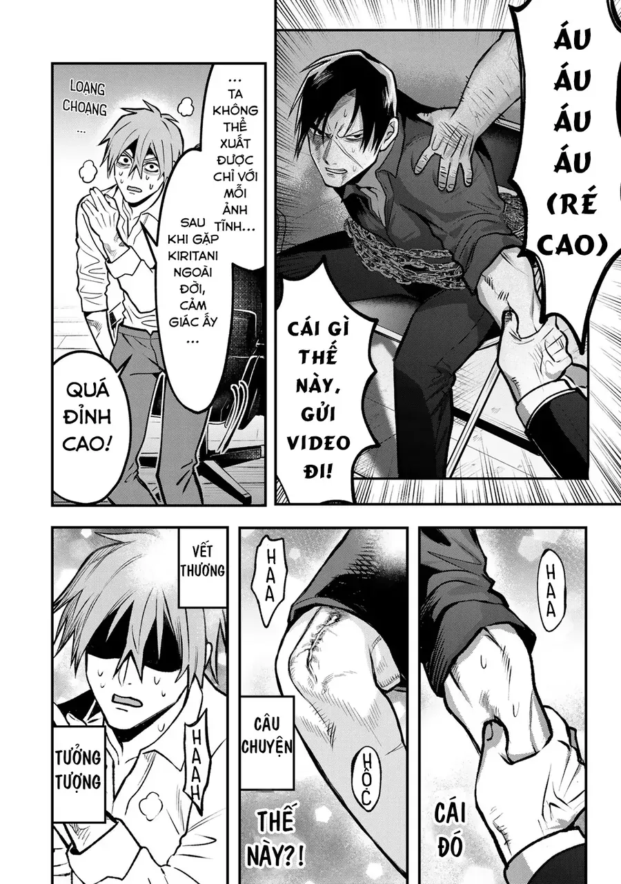 Để Em Băng Bó Cho Anh Nhé? - Kizuguchi To Houtai - Chapter 24 - Page 17