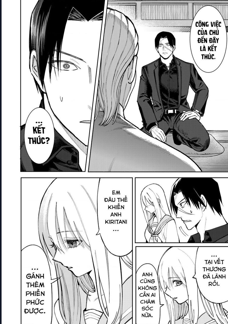 Để Em Băng Bó Cho Anh Nhé? - Kizuguchi To Houtai - Chapter 3 - Page 13