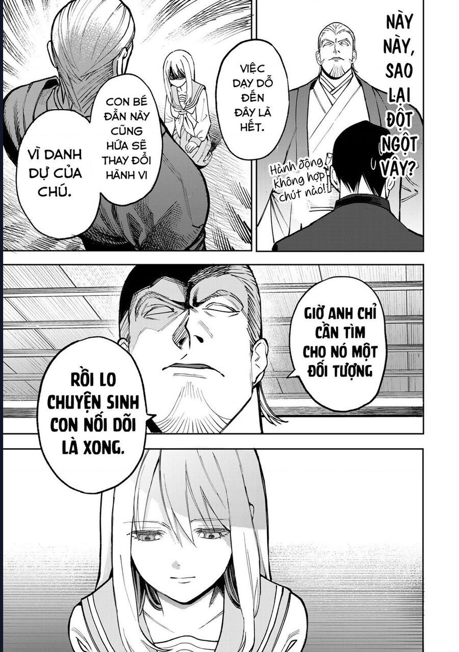 Để Em Băng Bó Cho Anh Nhé? - Kizuguchi To Houtai - Chapter 3 - Page 14