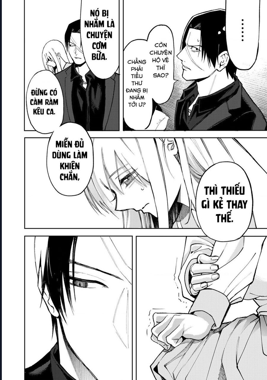 Để Em Băng Bó Cho Anh Nhé? - Kizuguchi To Houtai - Chapter 3 - Page 15