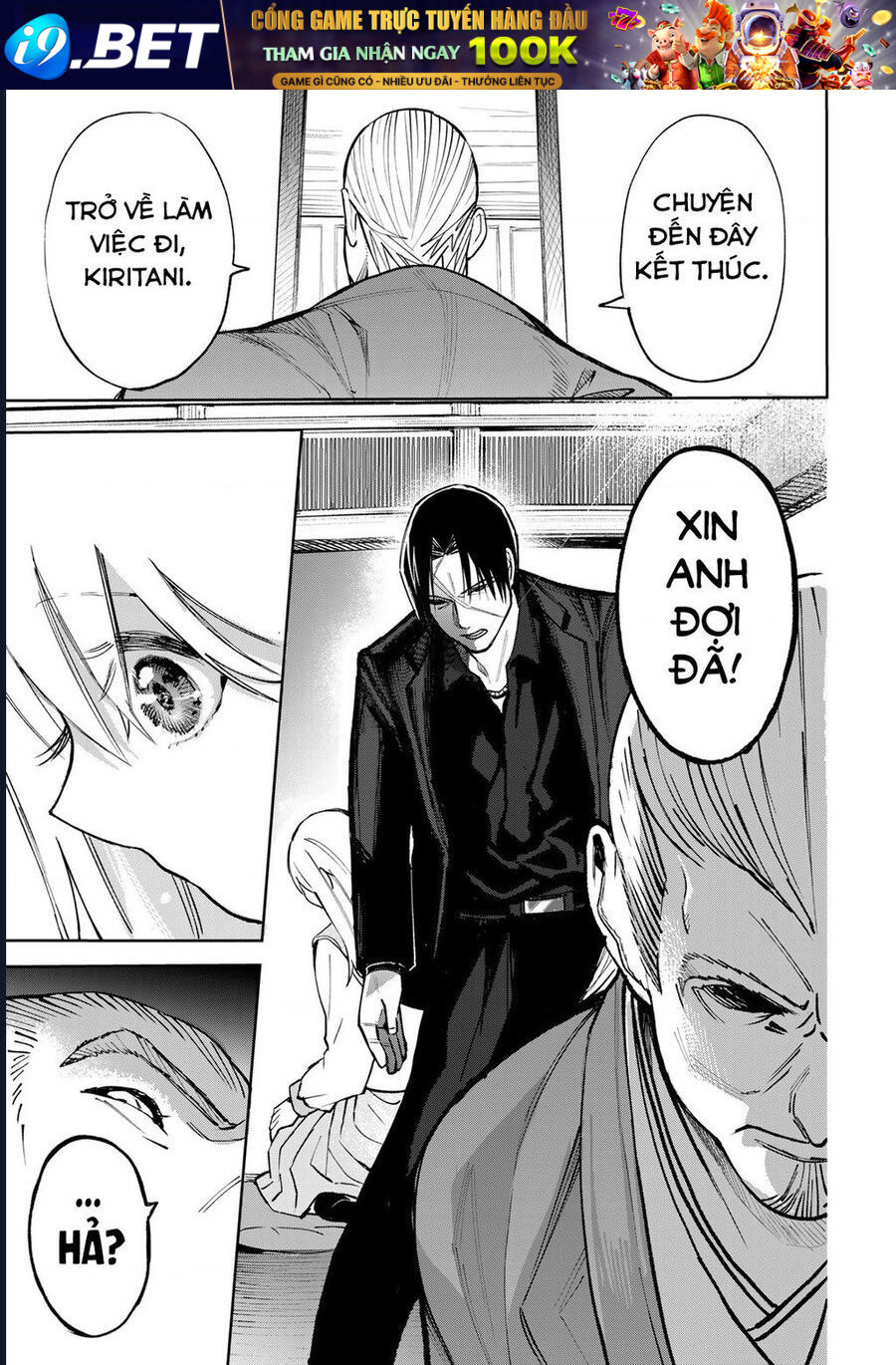 Để Em Băng Bó Cho Anh Nhé? - Kizuguchi To Houtai - Chapter 3 - Page 16
