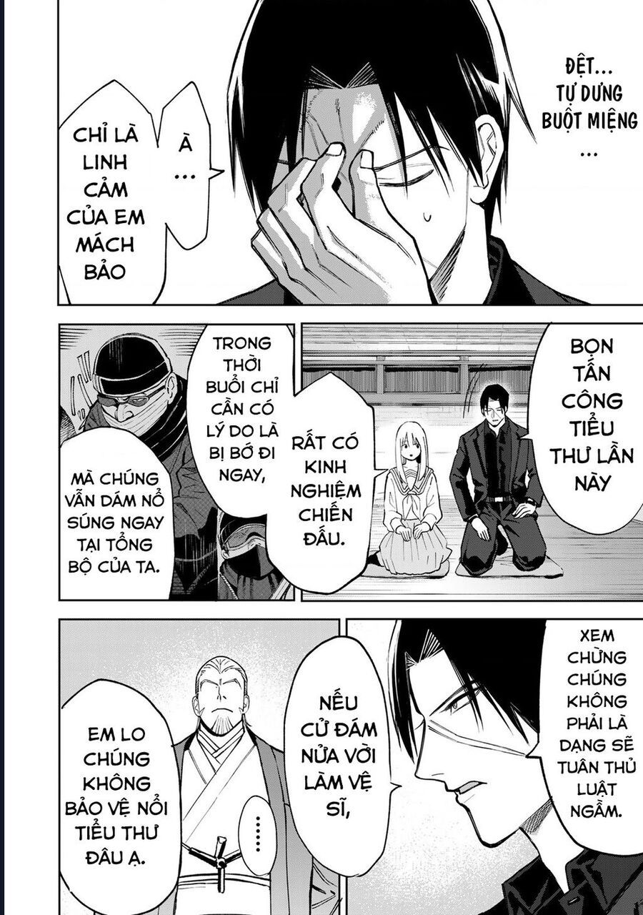 Để Em Băng Bó Cho Anh Nhé? - Kizuguchi To Houtai - Chapter 3 - Page 17