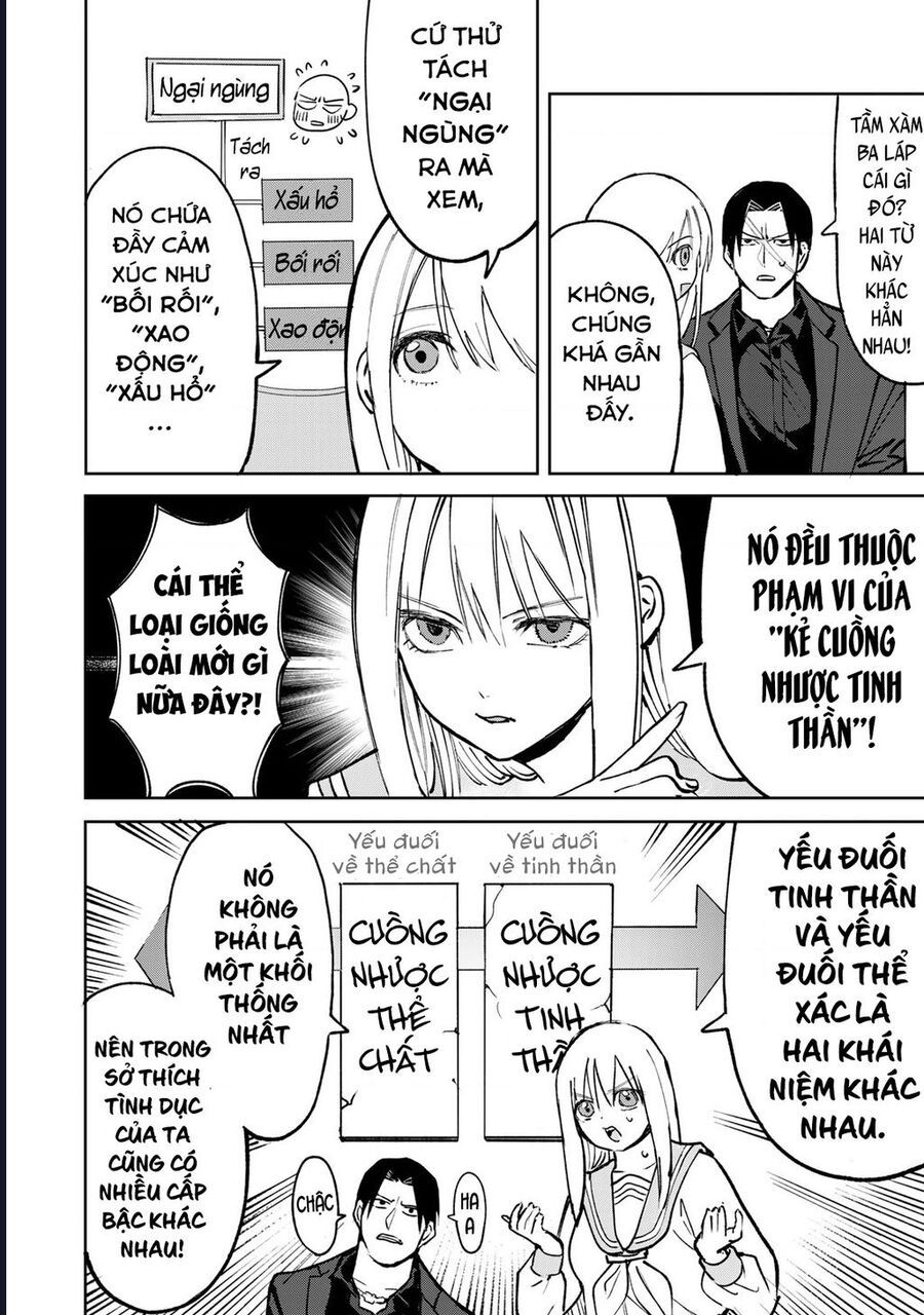 Để Em Băng Bó Cho Anh Nhé? - Kizuguchi To Houtai - Chapter 3 - Page 5