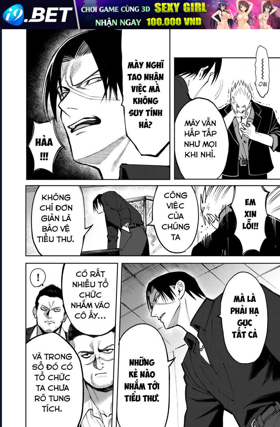 Để Em Băng Bó Cho Anh Nhé? - Kizuguchi To Houtai - Chapter 4 - Page 11