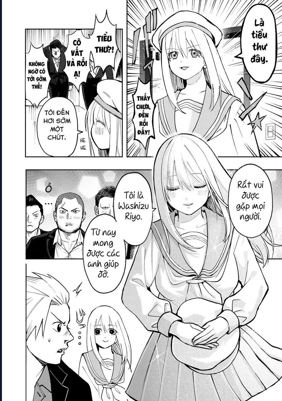 Để Em Băng Bó Cho Anh Nhé? - Kizuguchi To Houtai - Chapter 4 - Page 15