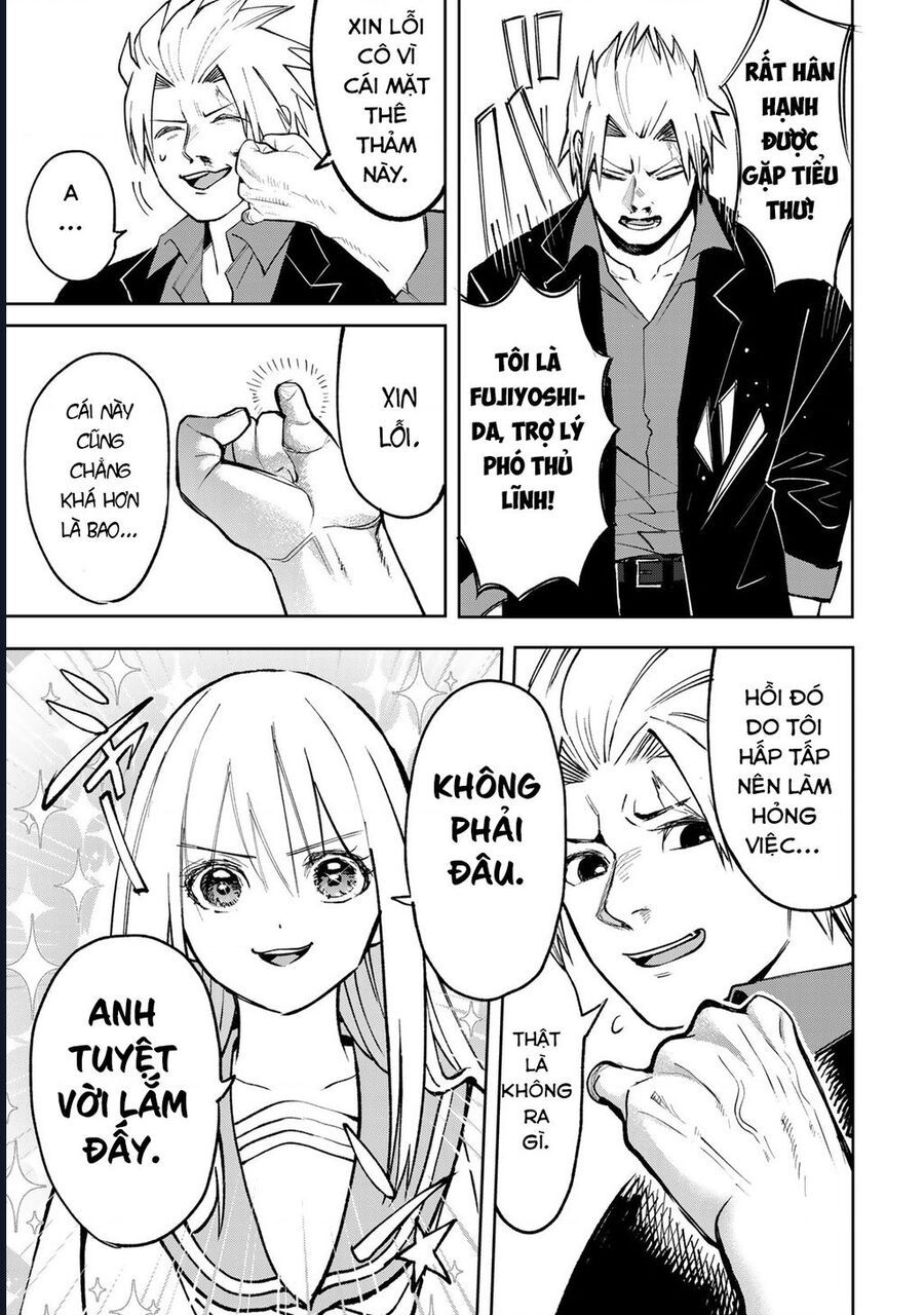 Để Em Băng Bó Cho Anh Nhé? - Kizuguchi To Houtai - Chapter 4 - Page 16