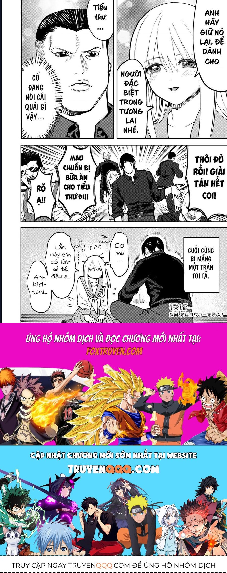 Để Em Băng Bó Cho Anh Nhé? - Kizuguchi To Houtai - Chapter 4 - Page 21