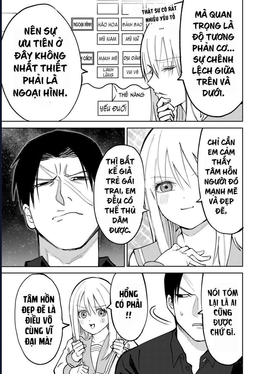 Để Em Băng Bó Cho Anh Nhé? - Kizuguchi To Houtai - Chapter 4 - Page 4