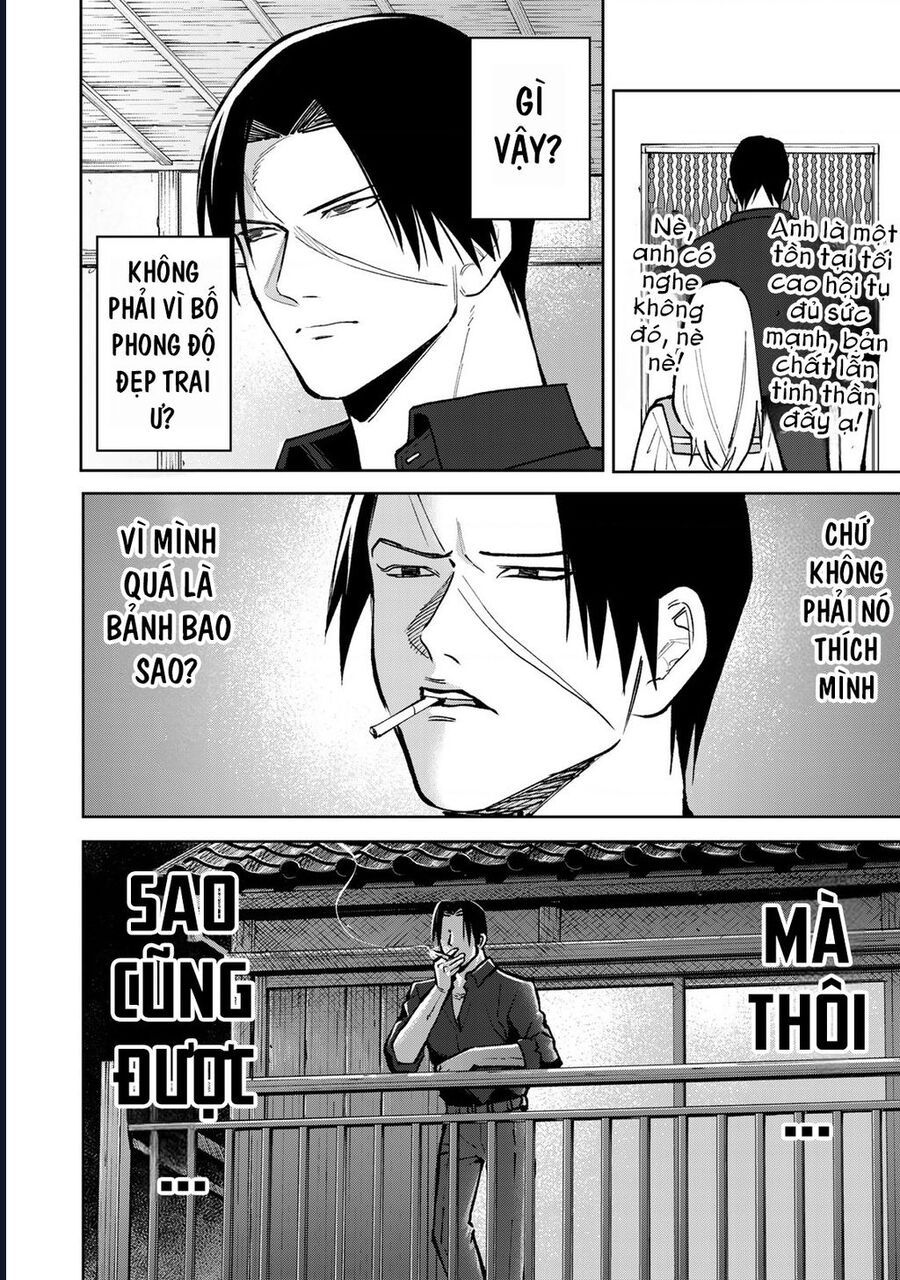 Để Em Băng Bó Cho Anh Nhé? - Kizuguchi To Houtai - Chapter 4 - Page 5