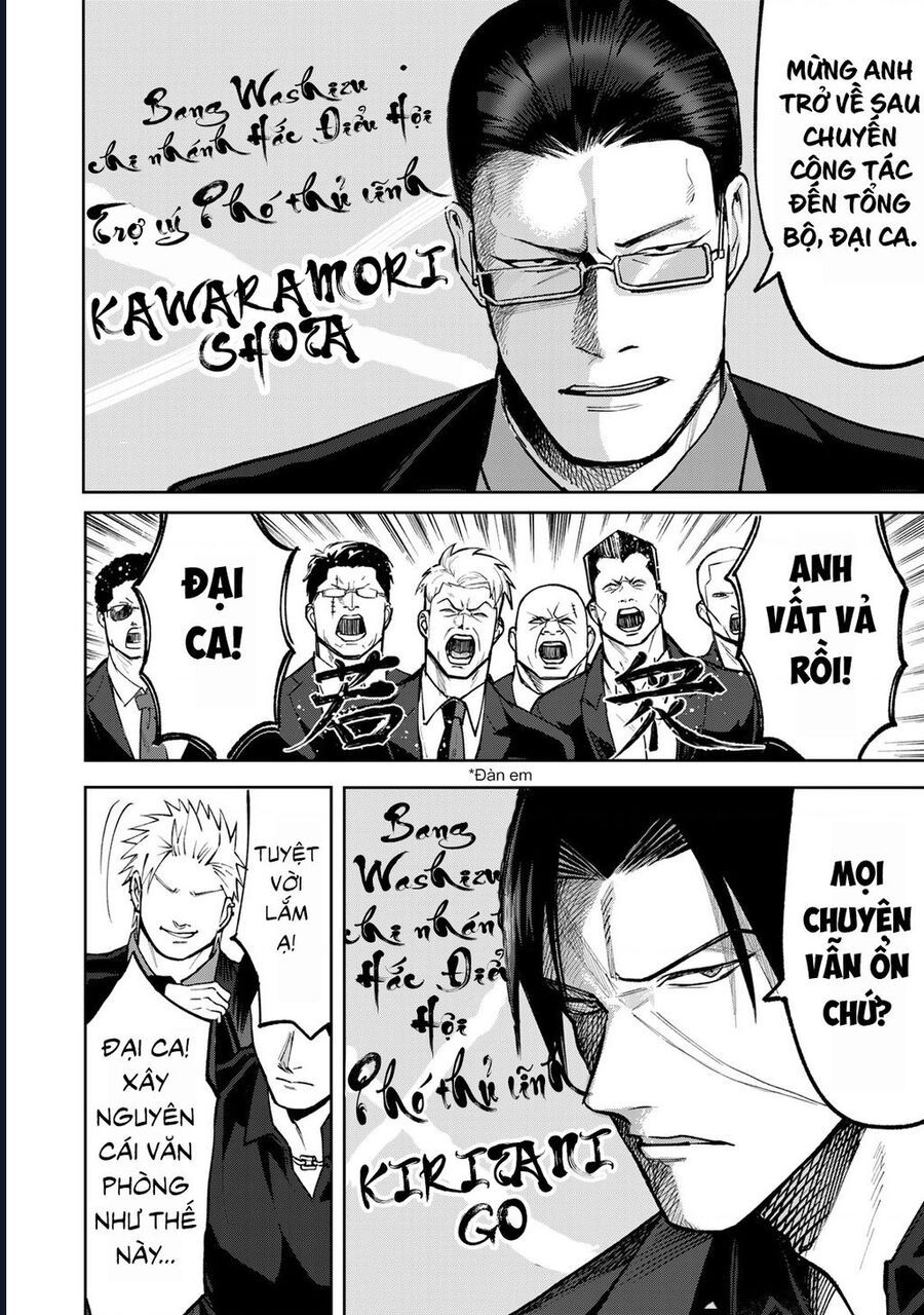 Để Em Băng Bó Cho Anh Nhé? - Kizuguchi To Houtai - Chapter 4 - Page 7