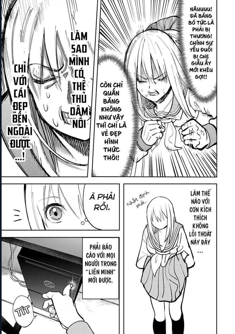 Để Em Băng Bó Cho Anh Nhé? - Kizuguchi To Houtai - Chapter 5 - Page 12