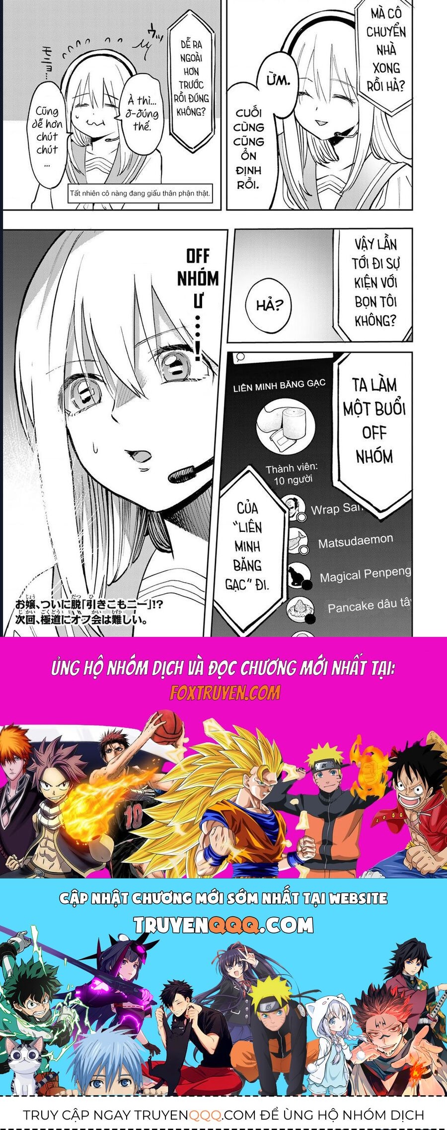 Để Em Băng Bó Cho Anh Nhé? - Kizuguchi To Houtai - Chapter 5 - Page 16