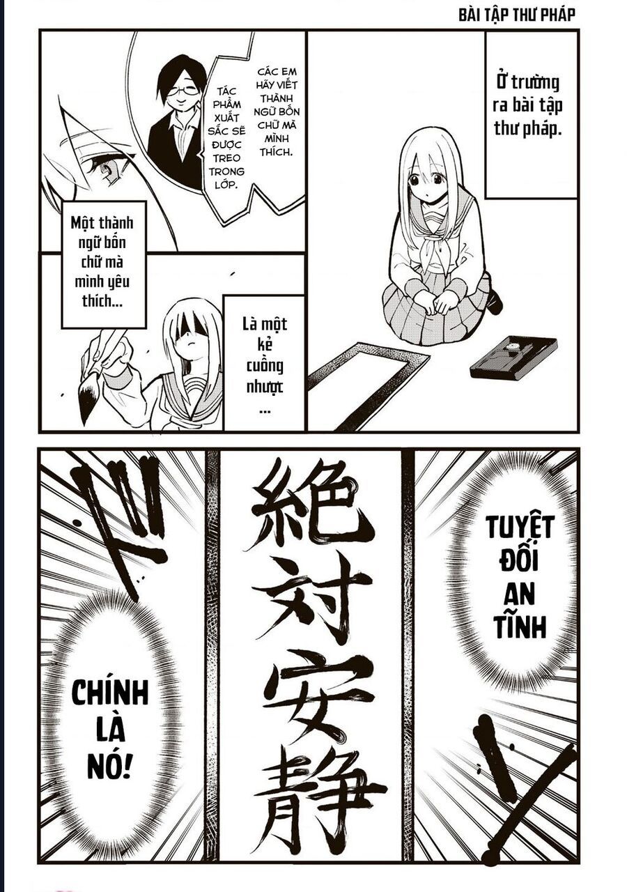 Để Em Băng Bó Cho Anh Nhé? - Kizuguchi To Houtai - Chapter 6.5 - Page 3
