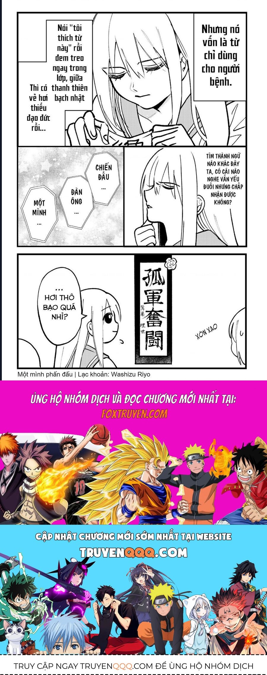 Để Em Băng Bó Cho Anh Nhé? - Kizuguchi To Houtai - Chapter 6.5 - Page 5