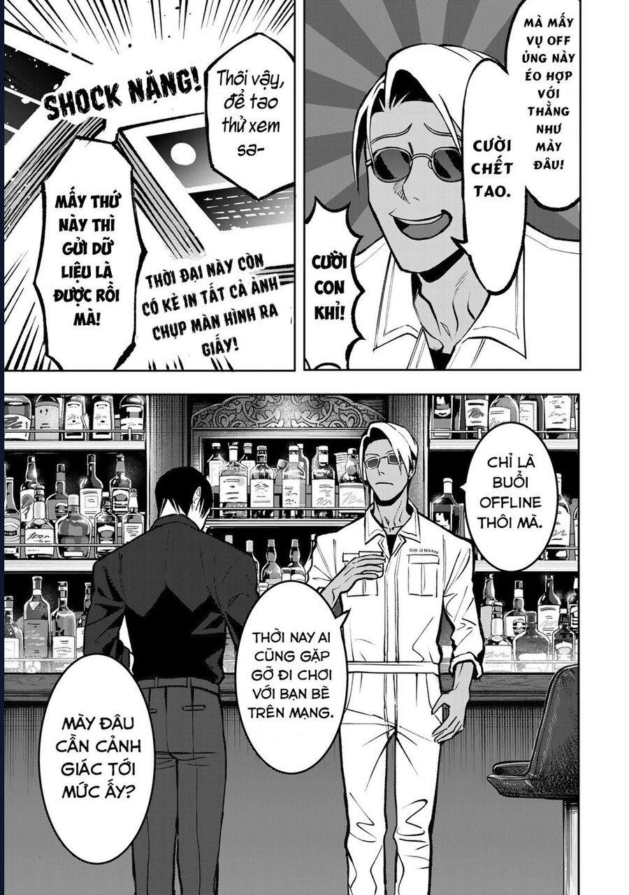 Để Em Băng Bó Cho Anh Nhé? - Kizuguchi To Houtai - Chapter 6 - Page 10