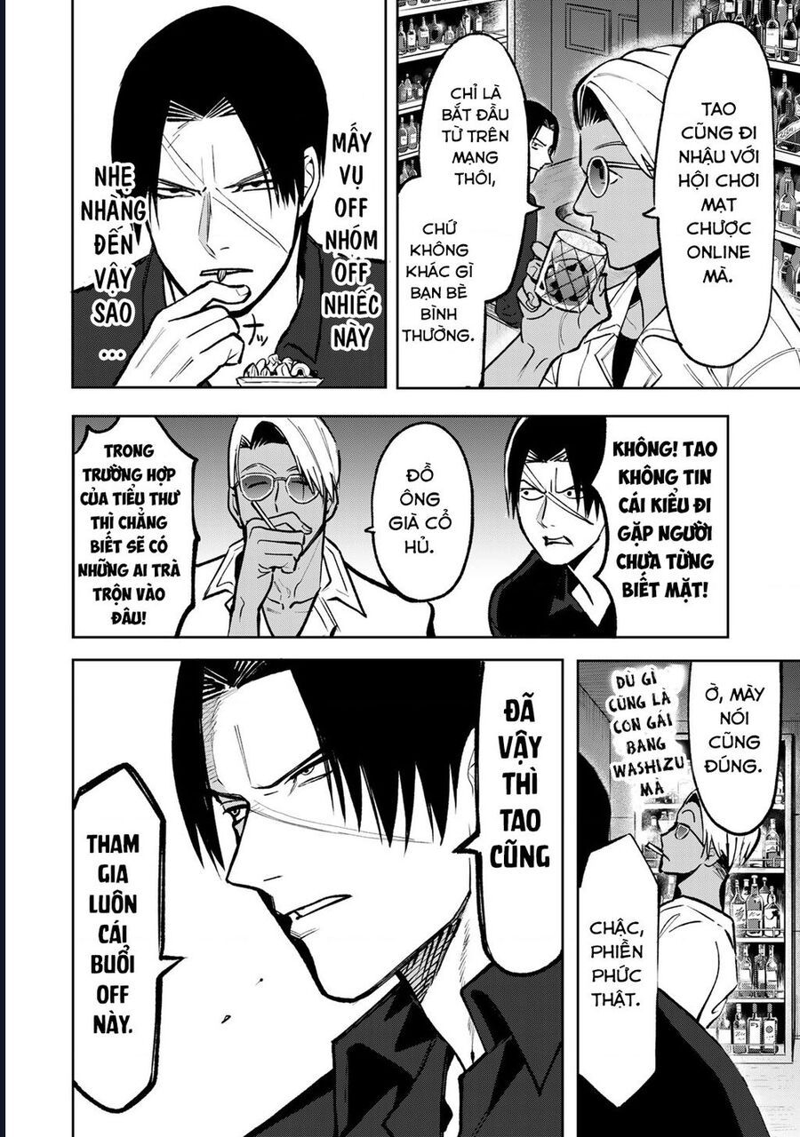 Để Em Băng Bó Cho Anh Nhé? - Kizuguchi To Houtai - Chapter 6 - Page 11