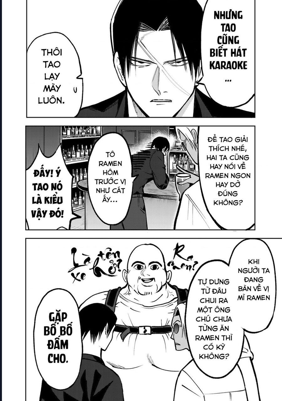 Để Em Băng Bó Cho Anh Nhé? - Kizuguchi To Houtai - Chapter 6 - Page 13