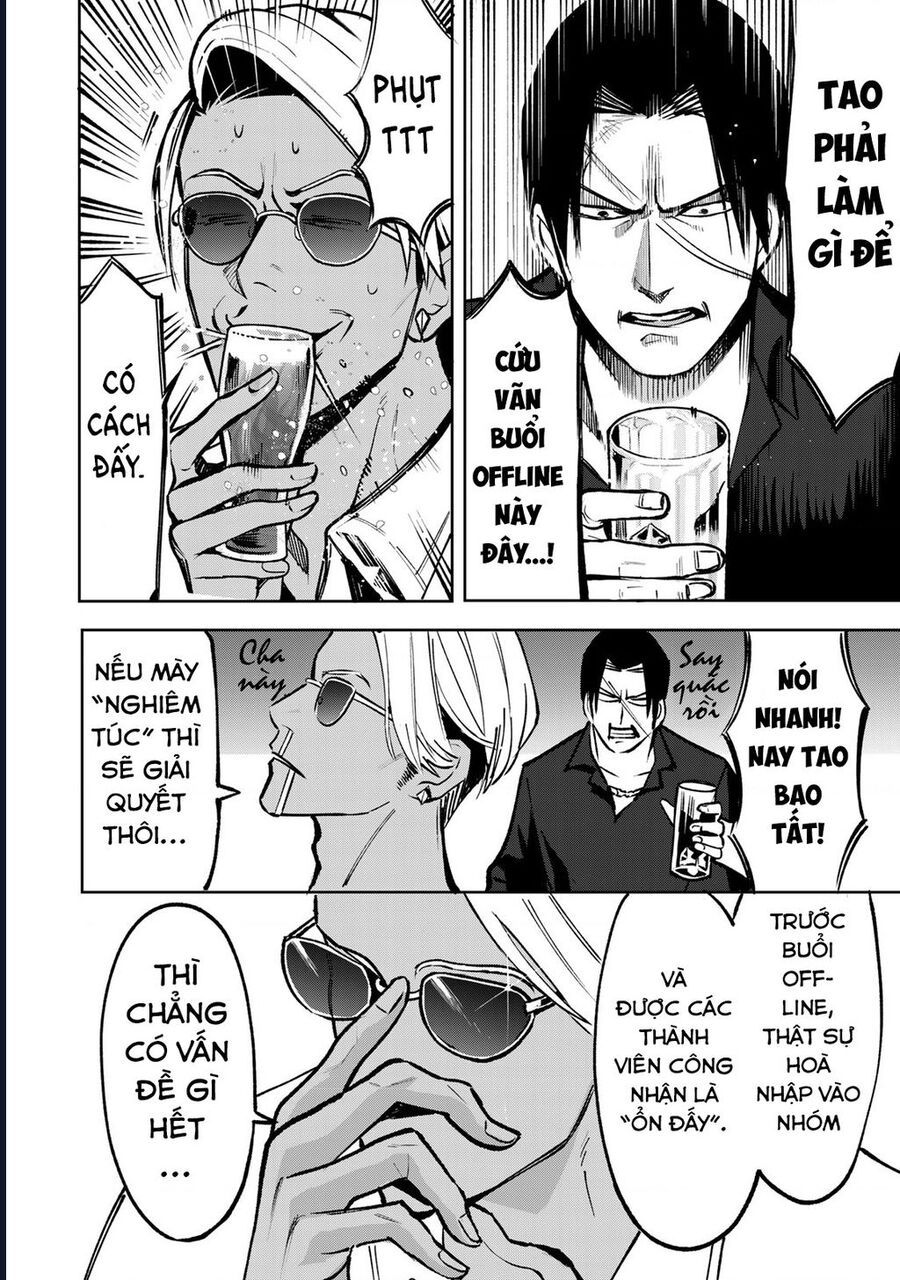 Để Em Băng Bó Cho Anh Nhé? - Kizuguchi To Houtai - Chapter 6 - Page 15