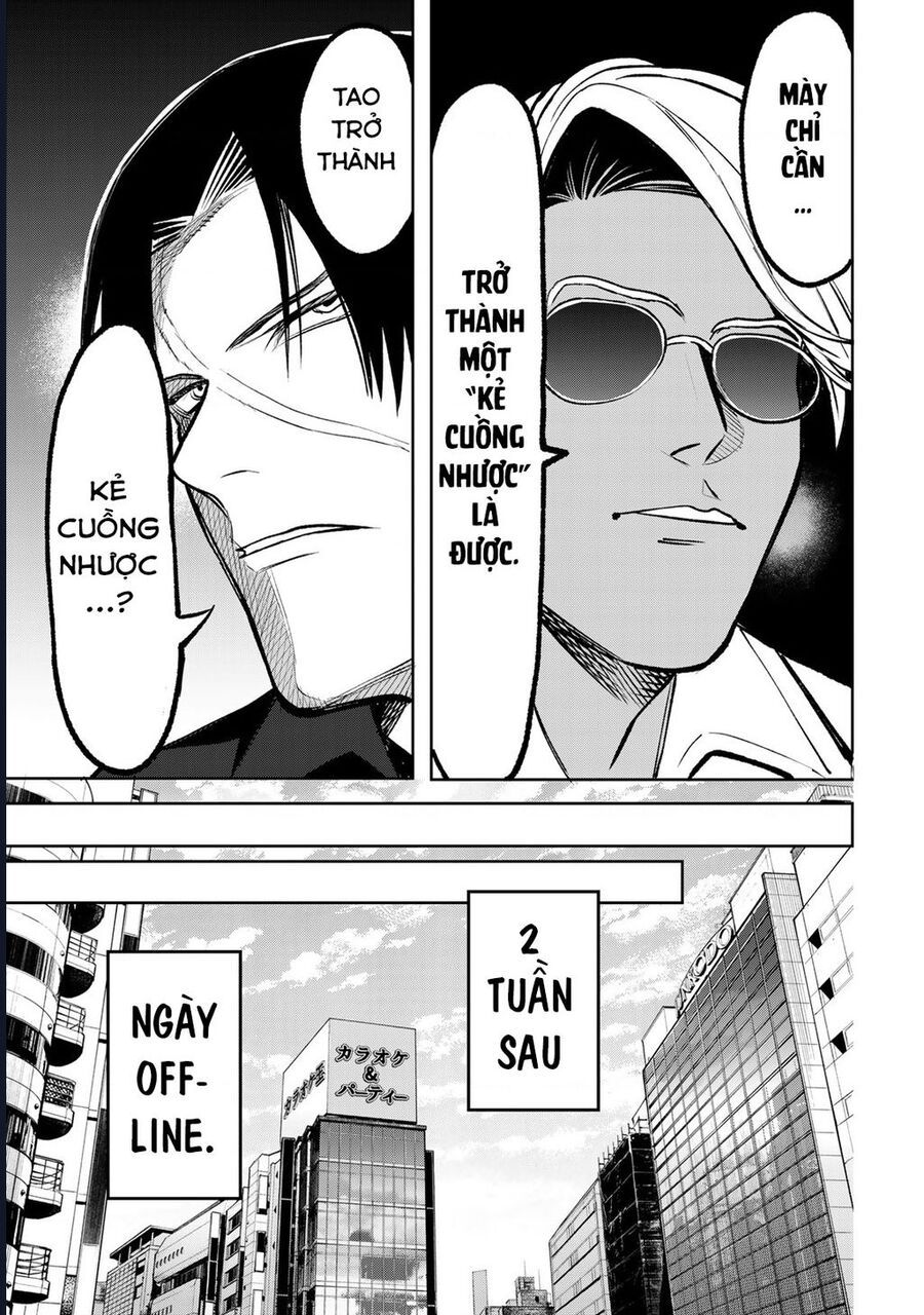 Để Em Băng Bó Cho Anh Nhé? - Kizuguchi To Houtai - Chapter 6 - Page 16