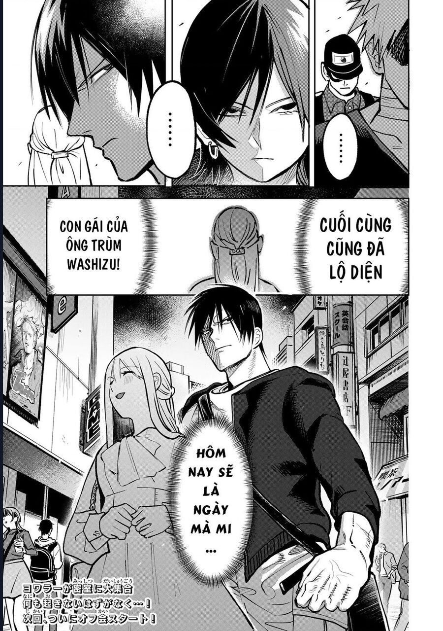 Để Em Băng Bó Cho Anh Nhé? - Kizuguchi To Houtai - Chapter 6 - Page 20