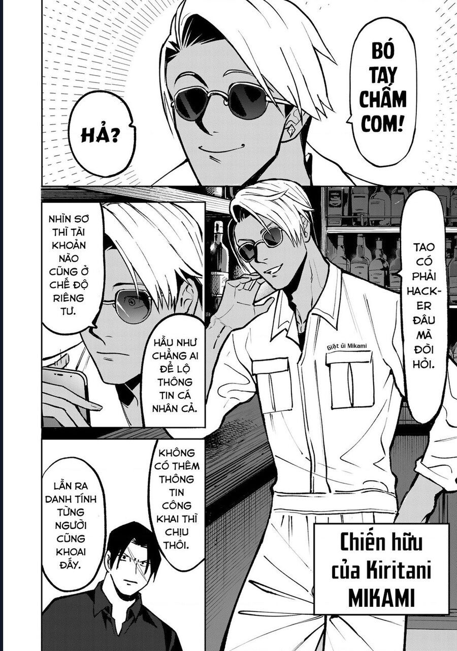 Để Em Băng Bó Cho Anh Nhé? - Kizuguchi To Houtai - Chapter 6 - Page 9