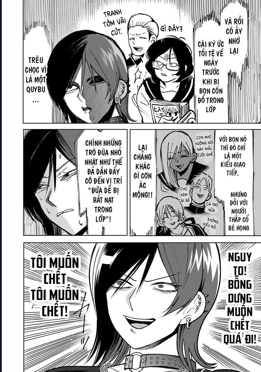 Để Em Băng Bó Cho Anh Nhé? - Kizuguchi To Houtai - Chapter 8 - Page 5