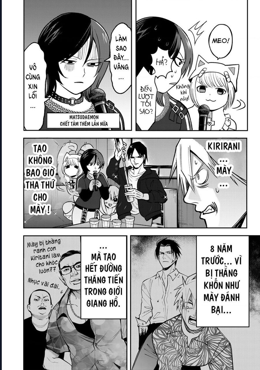 Để Em Băng Bó Cho Anh Nhé? - Kizuguchi To Houtai - Chapter 9 - Page 11