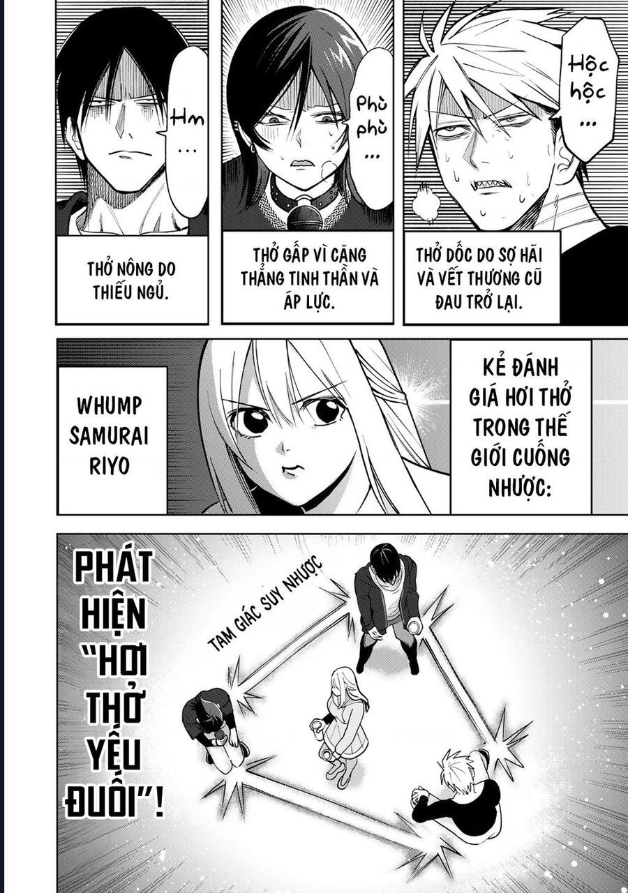 Để Em Băng Bó Cho Anh Nhé? - Kizuguchi To Houtai - Chapter 9 - Page 13