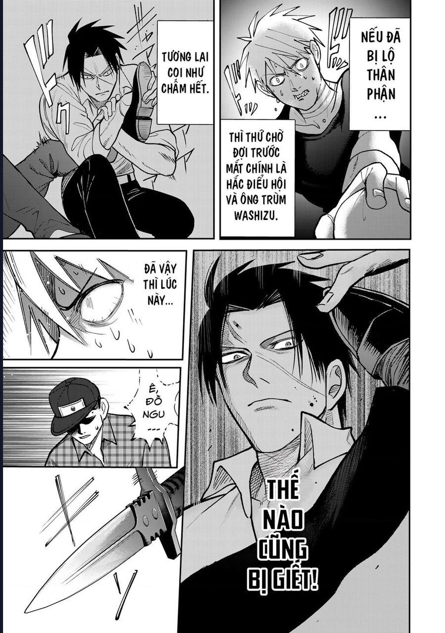Để Em Băng Bó Cho Anh Nhé? - Kizuguchi To Houtai - Chapter 9 - Page 20