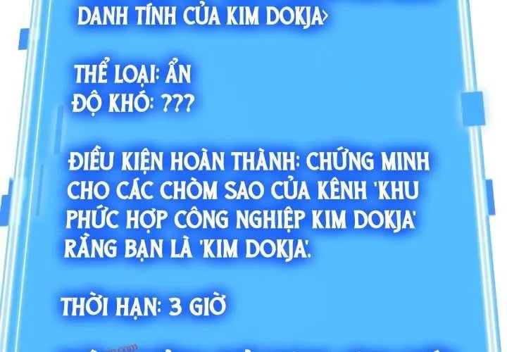 Toàn trí độc giả - Omniscient Reader - Chapter 286 - Page 4