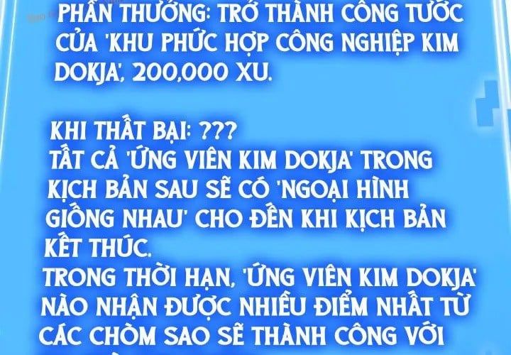 Toàn trí độc giả - Omniscient Reader - Chapter 286 - Page 5