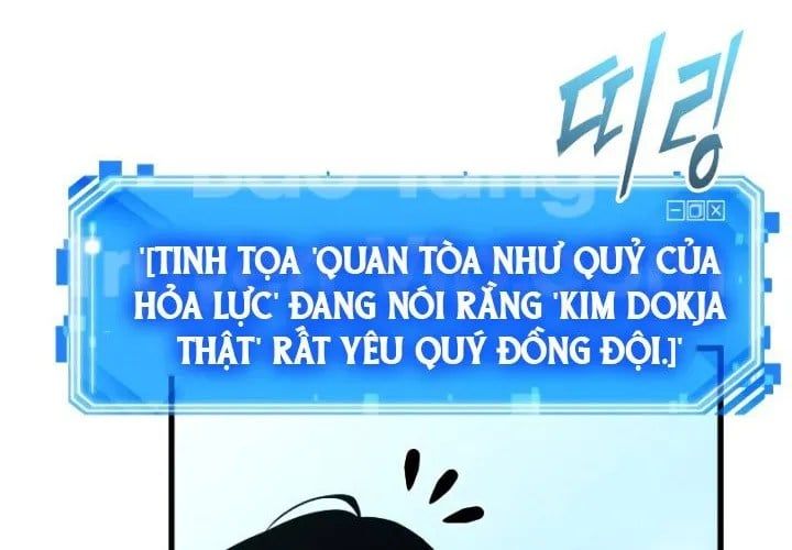 Toàn trí độc giả - Omniscient Reader - Chapter 286 - Page 59
