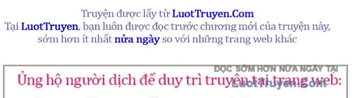 Huyền Thoại Game Thủ - Tái Xuất - Chapter 214 - Page 17